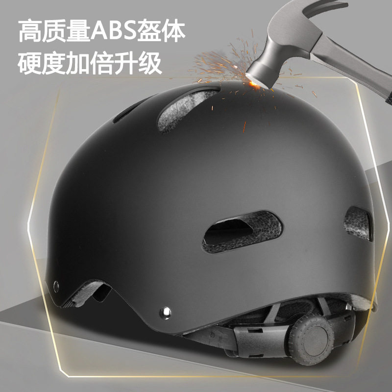 儿童滑板车头盔自行车平