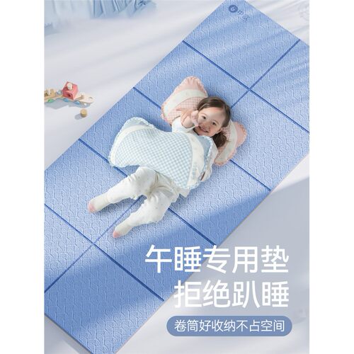 瑜伽垫学生宿舍可折叠可