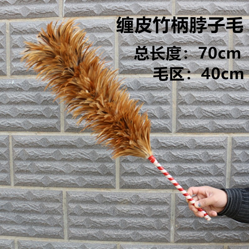 鸡毛扫把家用扫灰清洁不