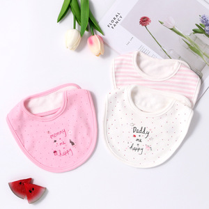 momscare18秋冬新款婴儿
