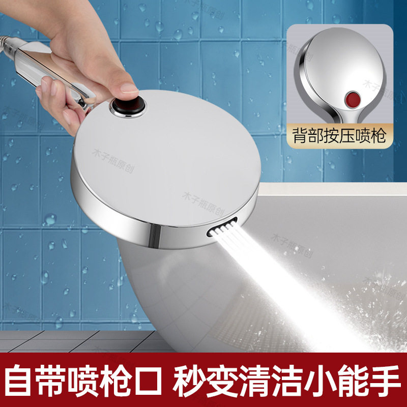 大号大面板花洒喷头大出
