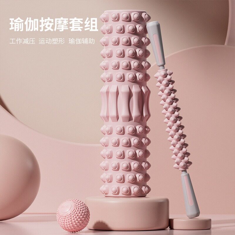 中老年人居家健身好物瑜