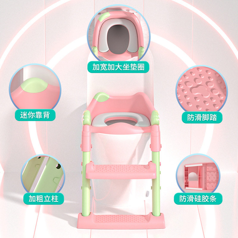 新款儿童用品坐便器马桶