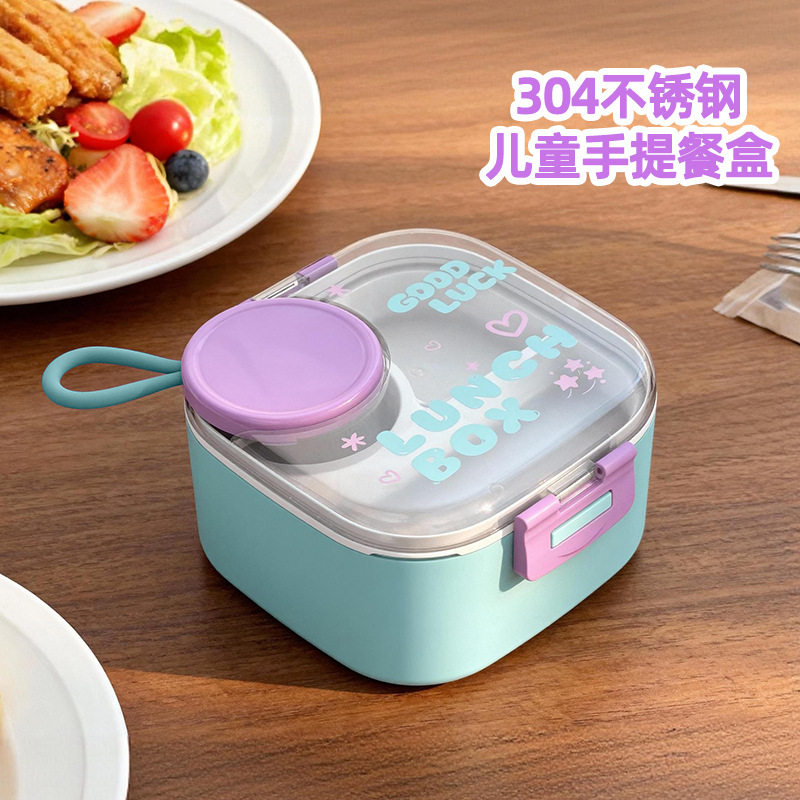 方形便携手提儿童午餐盒3