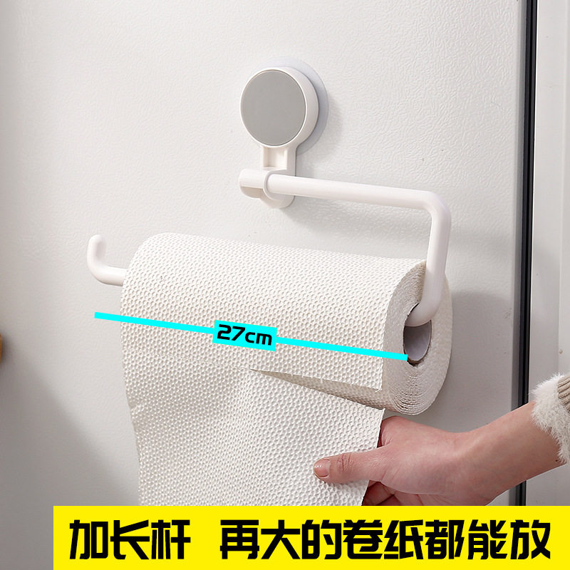 厨房纸巾架置物架免打孔