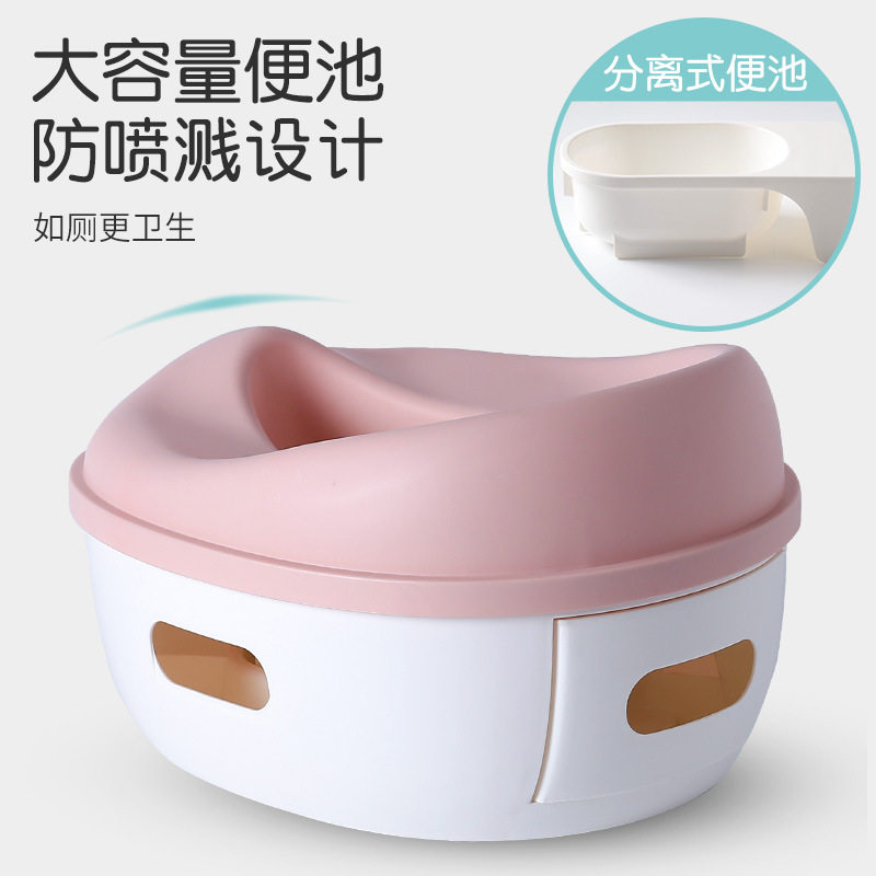 儿童坐便器尿盆婴儿男宝