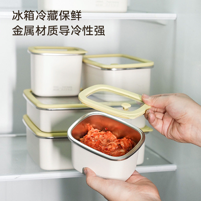 防爆玻璃盖密封保鲜盒304
