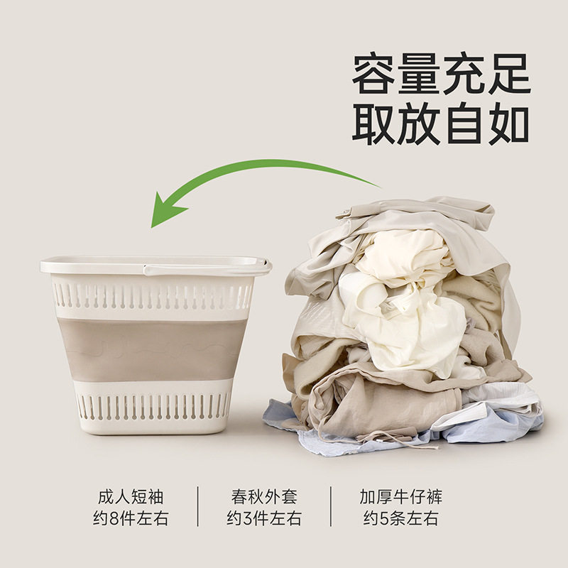 脏衣篓家用浴室大容量服