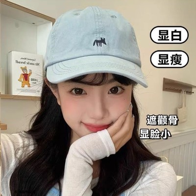 无印同款帽子可爱小狐狸刺绣棒球帽百搭显脸小春夏韩版时尚鸭舌帽