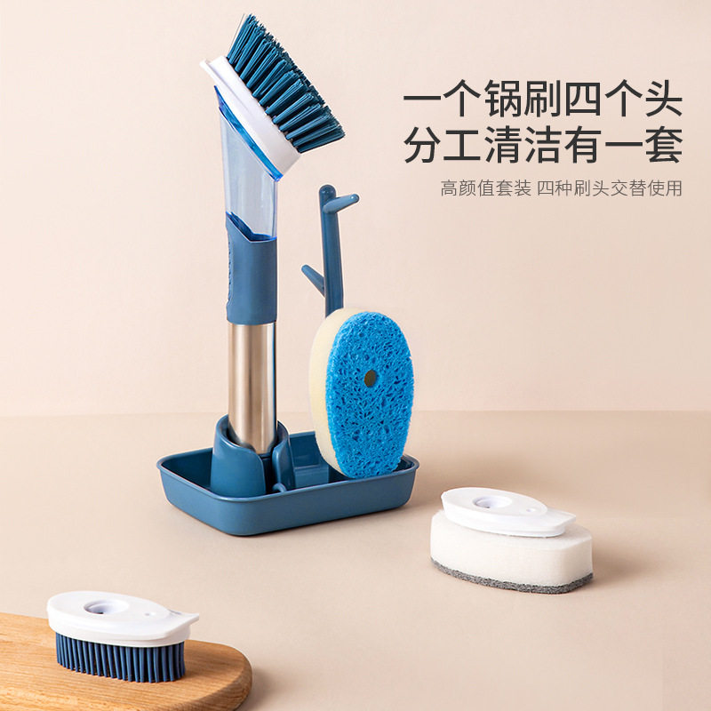严选加液洗碗多功能清洁