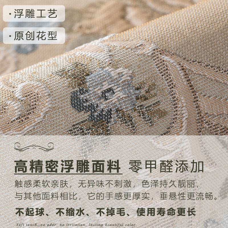 轻奢沙发垫欧式复古巾罩