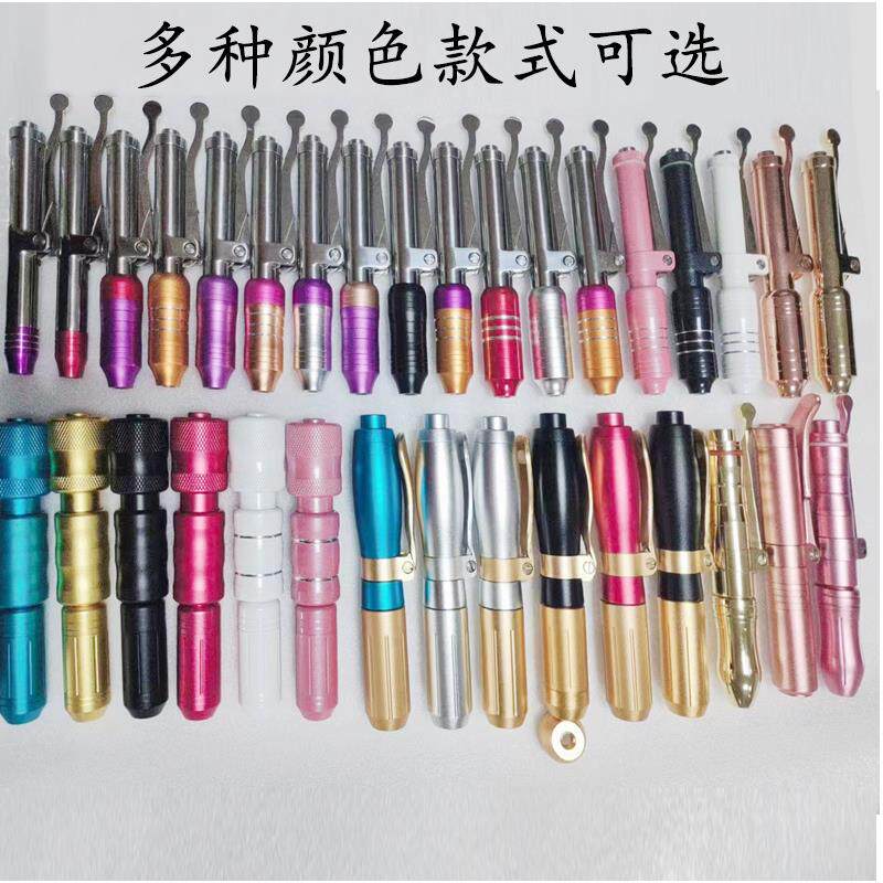 美容院新款小钢炮雾化仪