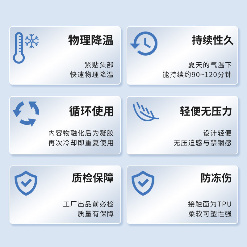 2026新品夏季旅行防暑帽
