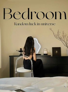 实木黑色梳妆台卧室现代简约轻奢高级感床尾斗柜一体可伸缩化妆桌