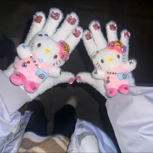 可爱带钻针织手套hellokitty毛绒冬季保暖防寒简约分指学生少女