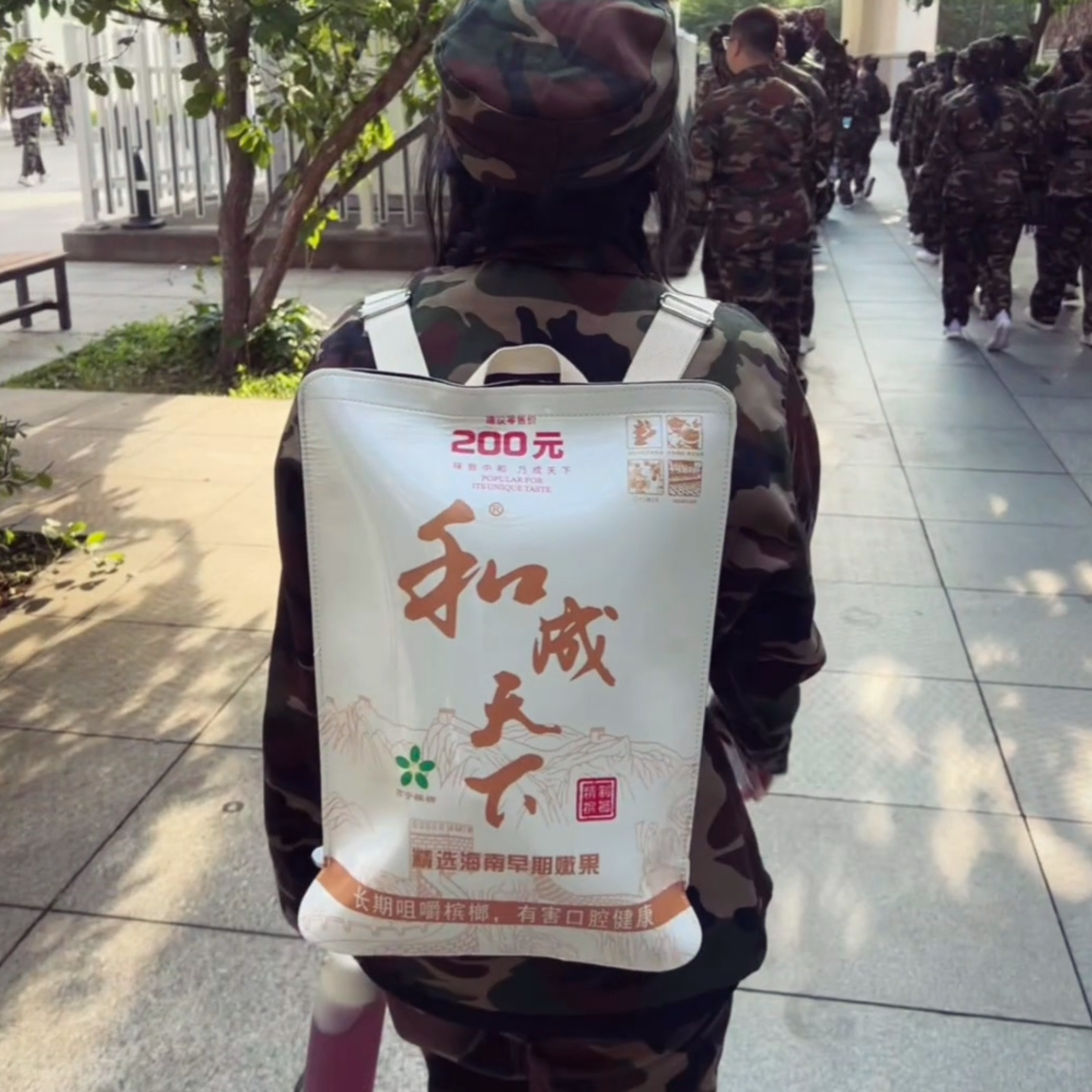 卡通印花双肩背包创意搞怪零钱包