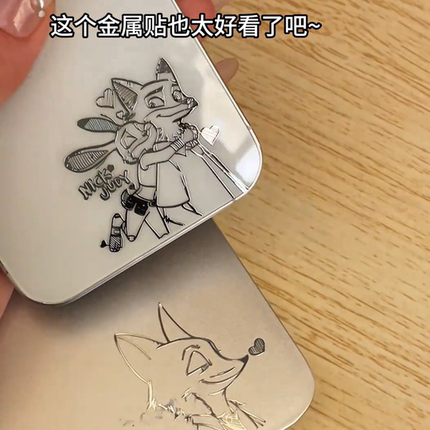 疯狂动物城狐狸尼克朱迪手机平板笔记本电脑耳机金属贴纸