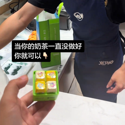 益禾堂蛋仔派对联名周边发声玩具