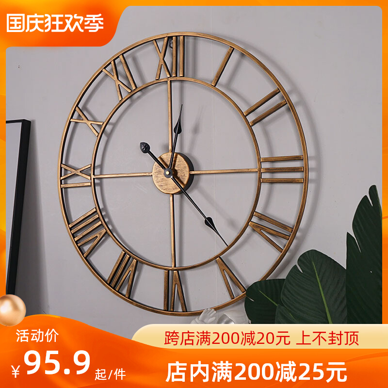 现货速发美式风复古时钟挂墙客厅极简铁艺大尺寸钟表时尚创意壁钟