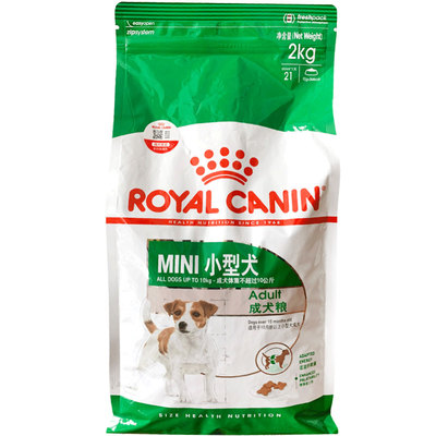 皇家泰迪贵宾比熊雪纳瑞成幼犬粮