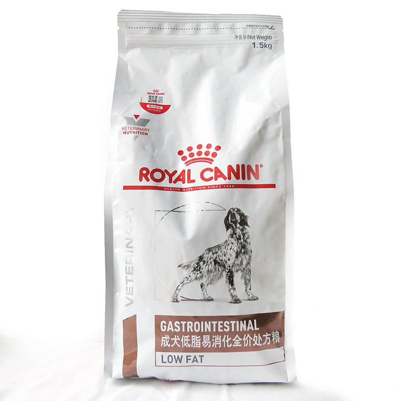 皇家低脂易消化成犬处方粮