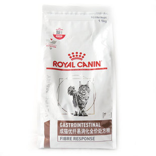 现货防伪皇家猫高纤易消化处方粮FR31优纤高纤维全价肠道猫咪猫粮