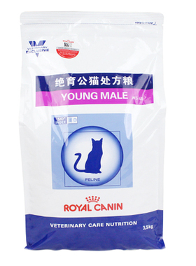 现货 多省包邮法国皇家绝育公猫处方粮WS40阉割处方猫粮1.5KG*2袋