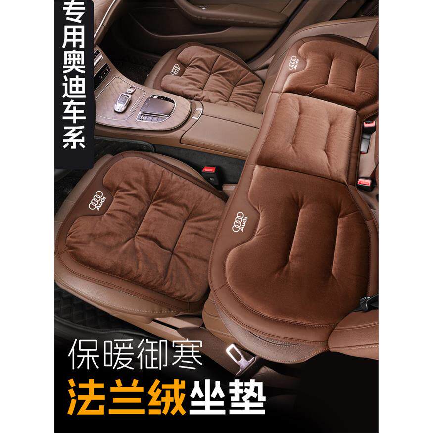 适用于奥迪A4L/A63/Q57Q2