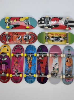 Tech Deck Fingerboard 正版指尖运动翻转手指滑板 Toy Machine