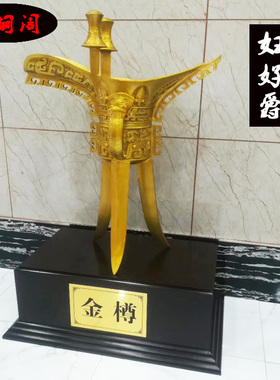 青铜器爵杯家居饰品仿古摆件古玩
