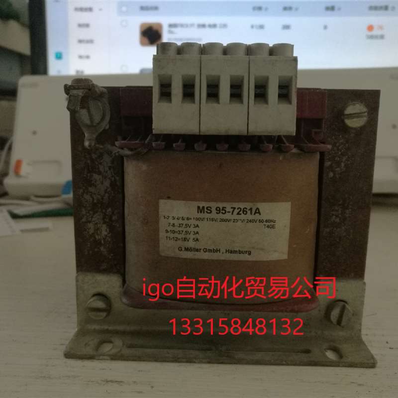 议价销售！MS95-7261A变压器,实物拍摄,成色如图&