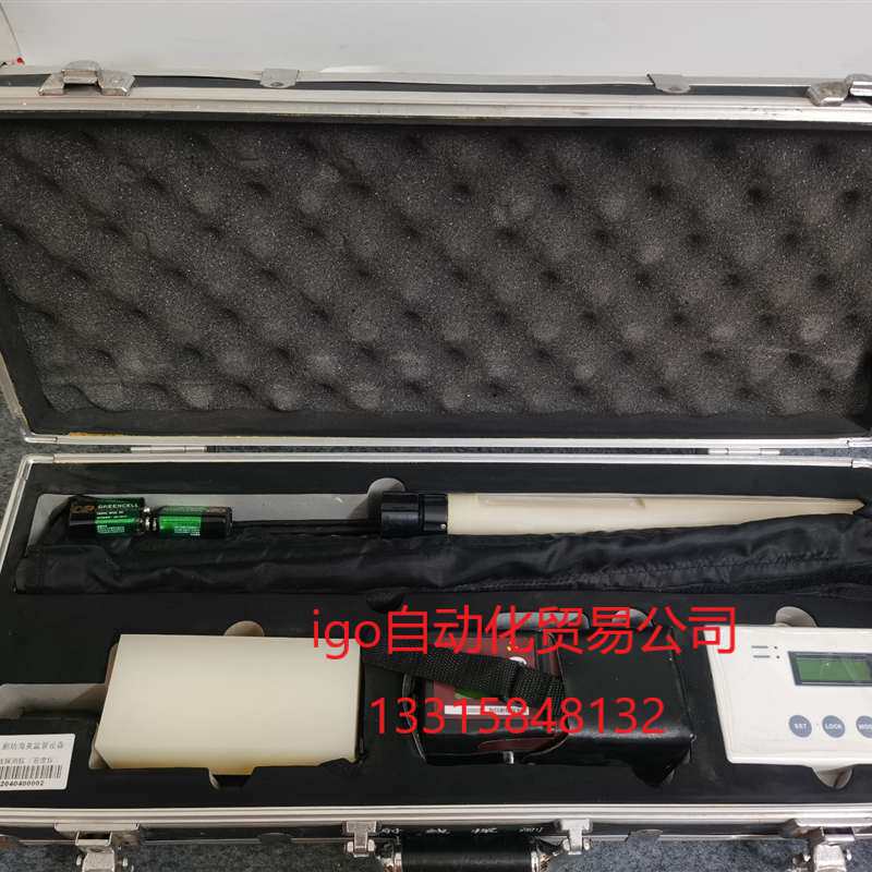 2000型,伽马射线探测仪&