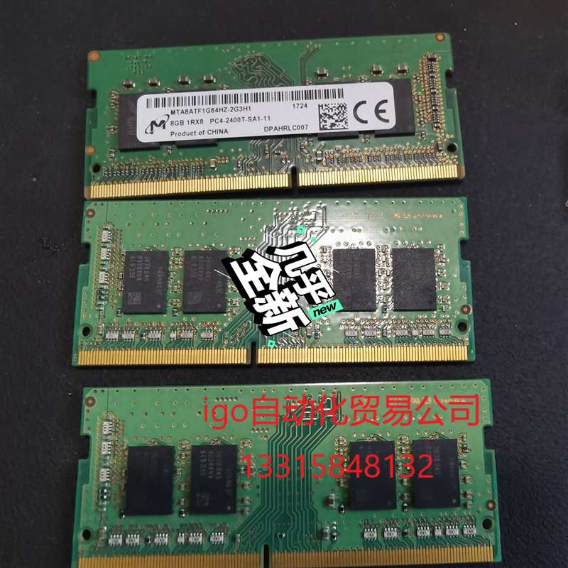 议价销售！议价三星美銧DDR48G正品行货图片实物拍摄共3条& 电子元器件市场 其它元器件 原图主图