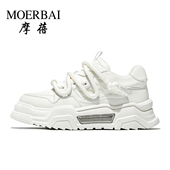 休闲鞋 秋冬新款 舒适板鞋 轻质时尚 增高5厘米男鞋 真皮百搭小白鞋