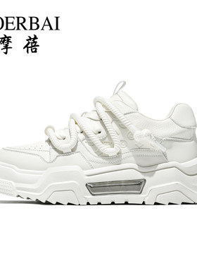 增高5厘米真皮百搭小白鞋