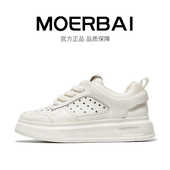 新款 书然星男鞋 小白鞋 百搭低帮时尚 夏季 潮鞋 头层牛皮板鞋 休闲鞋
