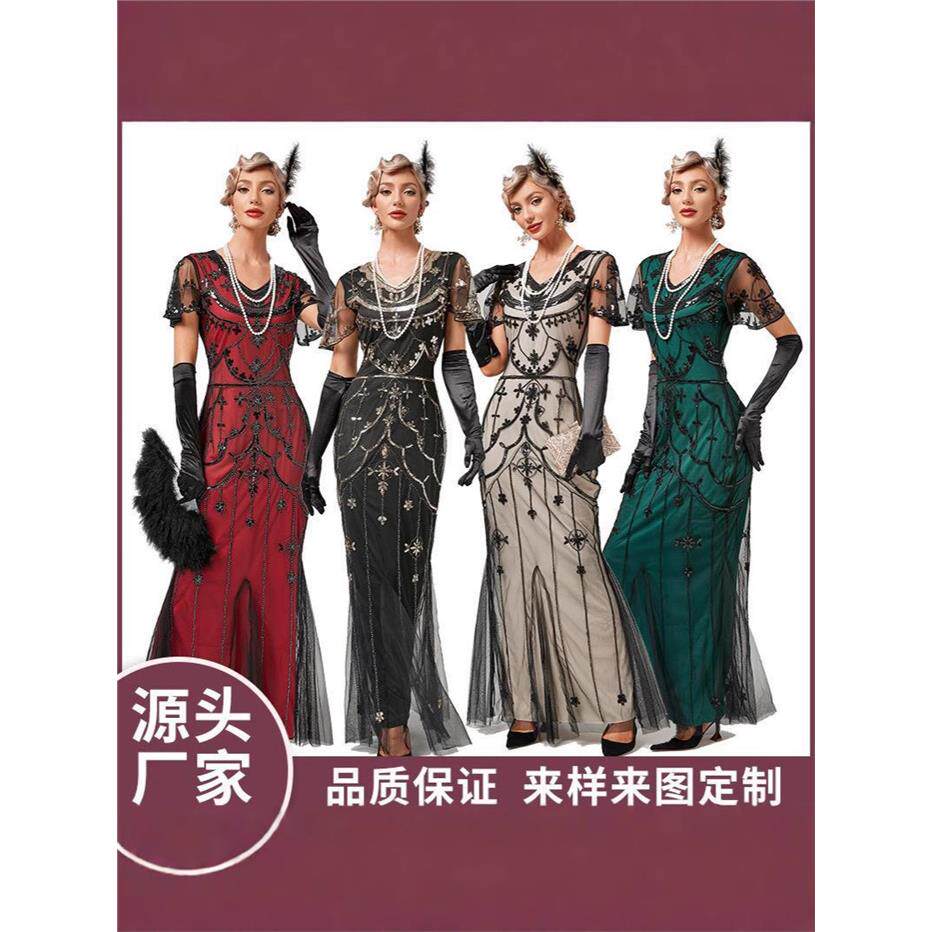 2026womenclothes亮片