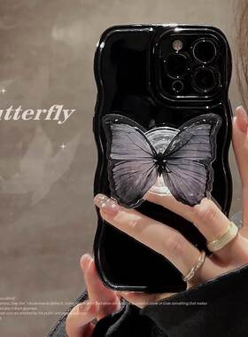 适用于ins高级感15 14 pro max plus苹果手机壳iphone 13蝴蝶支架11硅胶12软套保护CASE BUMPER