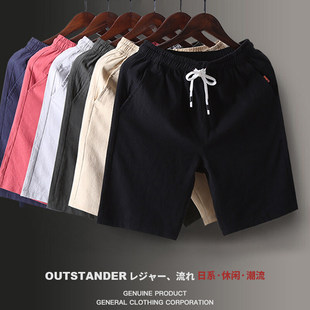 casual Mal Washed for pants short summer shorts Cotton Men
