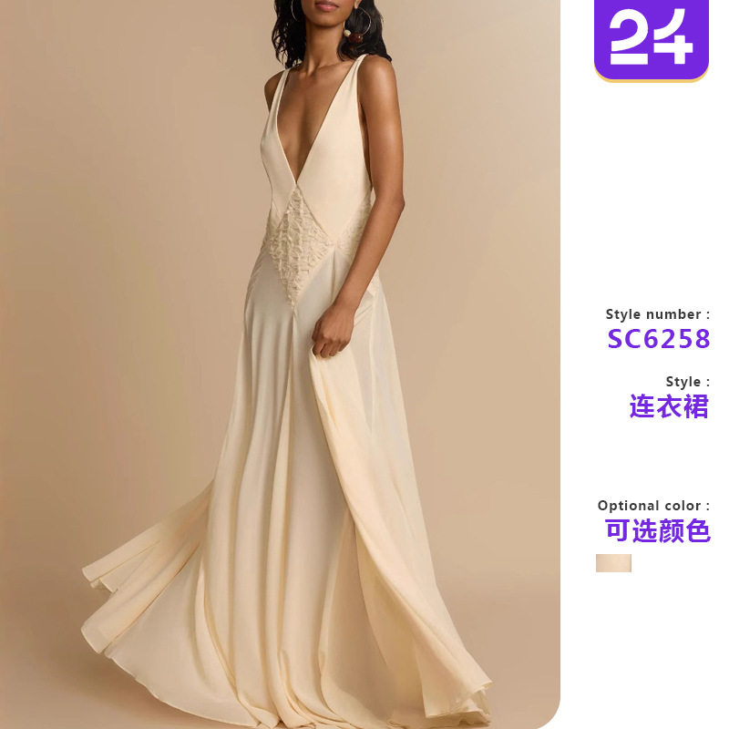 2026womenclothes夏跨