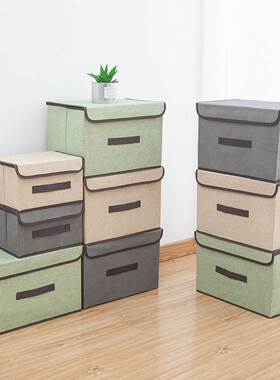 Cotton Linen Storage Box Organizer Home Clothes Luggage Bag