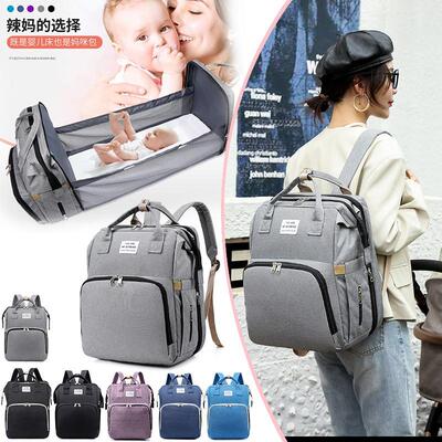 MommybaDiaperBagsckFW