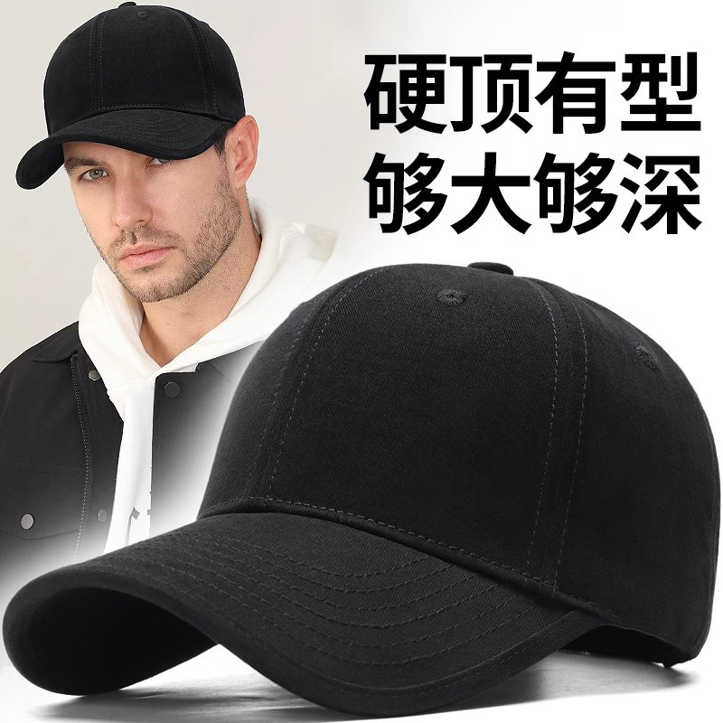 德国新款棒球帽磨毛棉大图片