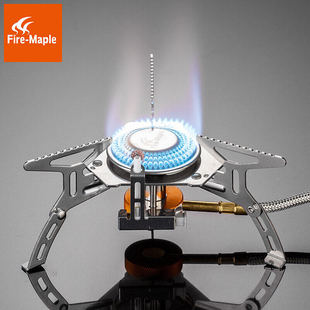 火枫FMS105户外炉头分体式气炉子超轻便携不锈钢野营炉具电子打火