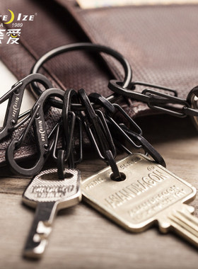 正品美国NiteIze奈爱 凯琳不锈钢钥匙圈凯乐钥匙扣快拆带锁8字扣