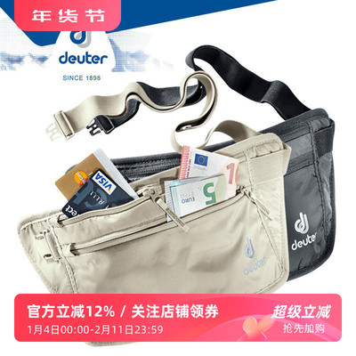 DEUTER多特超轻贴身旅游证件腰包