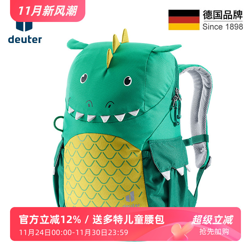 DEUTER多特儿童轻量卡通双肩背包