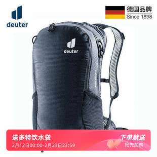 deuter多特雷神轻量骑行包空浮背负户外山地自行车越野双肩包背包