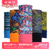 途腾抓绒头巾女秋冬户外加厚保暖围脖男冬季 钓鱼骑行防风面罩围巾