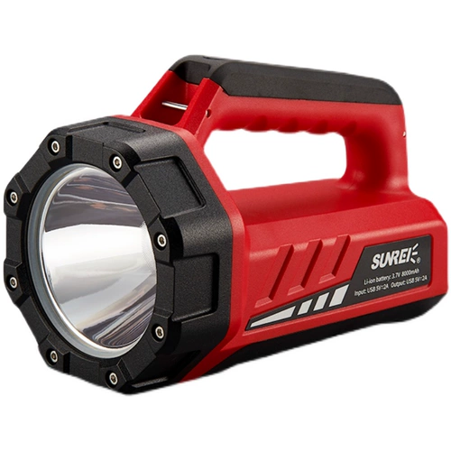 Люксовый супер яркий дорожный фонарь для скалозалания, портативный прожектор